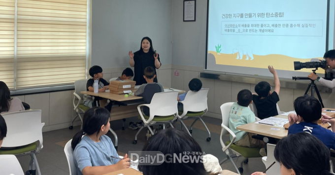국립백두대간수목원·국립생태원·국립호남권생물자원관 협력·운영