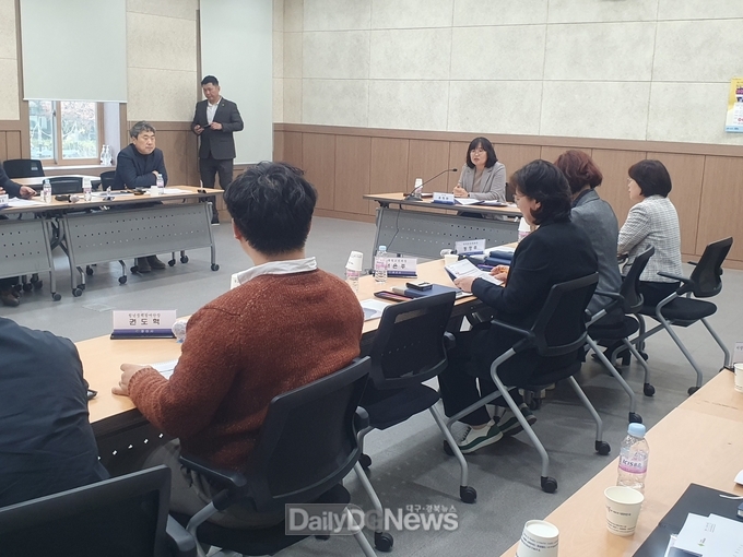 경산시 , 청년센터 구축 및 운영 기본계획 수립 연구용역 중간보고회 개최