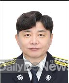 문정환 소방서장