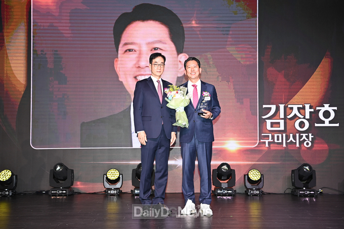 김장호 구미시장, 2024 서울석세스 기초행정대상 수상