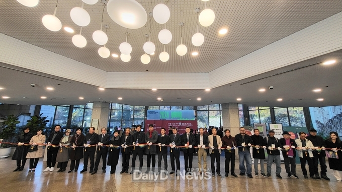 대구예총. 대구예술제 특별전시 개막식 모습. (사진=대구예총 제공)