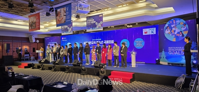 경북교육청, 미국․베트남 해외 교육기관 초청 교류사업 진행