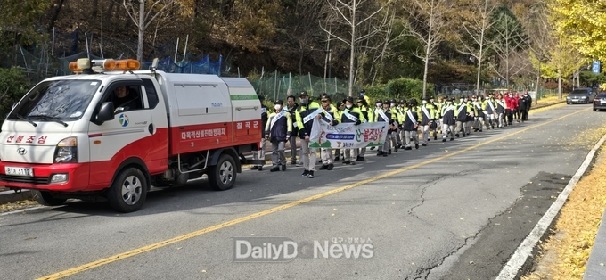 칠곡소방서, 유관기관 합동 산불 예방 캠페인 실시