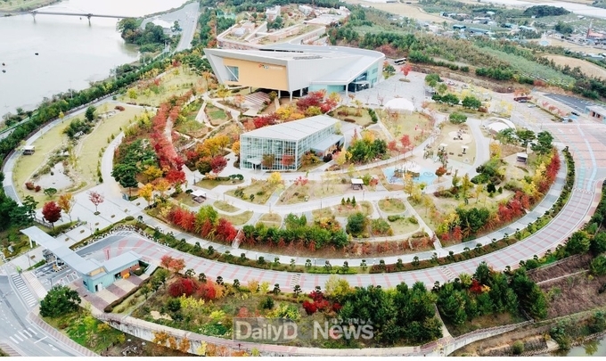 국립낙동강생물자원관