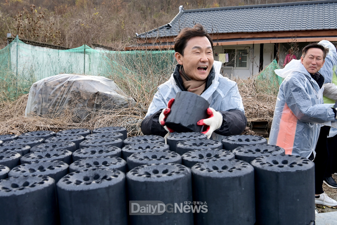 사랑의 연탄 배달 