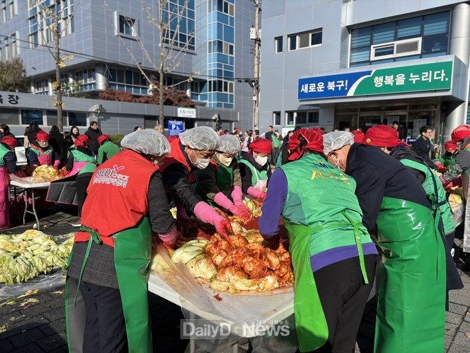자료제공 - 한국건강관리협회 경상북도지부(대구북부건강검진센터) ‘사랑의 김장나누기’사업 후원 및 봉사활동 실시