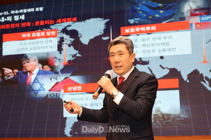 포항시, 전국 최대 규모 2,000억 원 소상공인 특례 보증 조성한다
