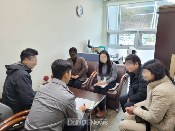 칠곡경찰, ‘성폭력·학대 예방’