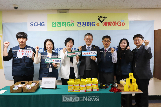순천향대 구미병원, 2024년 교직원 안전ㆍ보건캠페인 실시