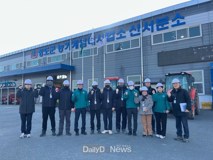 동절기 대비 사업장 안전보건 현장점검 강화