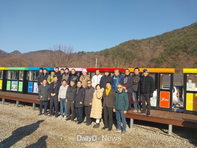 시정 협조단체 주요 현안사업 점검 및 관광콘텐츠 발굴