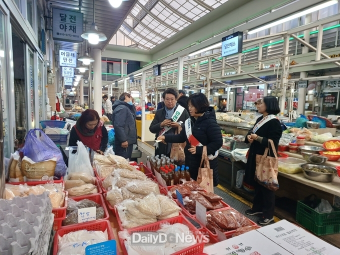 경북도 산림자원국,포항 장량성도시장에서 장보기 행사