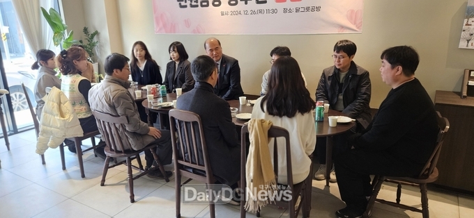 민원처리 마일리지 우수 공무원 12명 선정, 직원 고충 공유