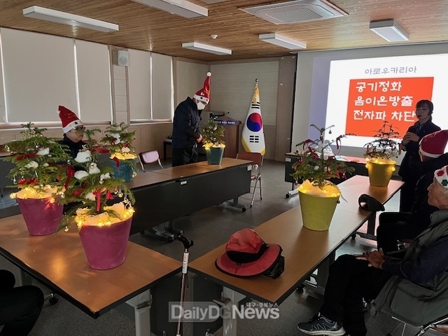 울진군, 2024년 고독사 예방 사업 ‘나 혼자 잘 산다’성공적 마무리