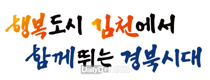 슬로건