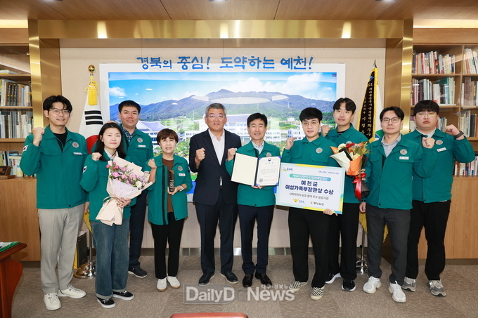 예천군, 철저한 재난대비 안전정책 성과 거둬