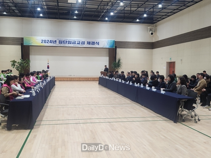 경북교육청, 전국학교비정규직연대회의와 집단임금협약 체결