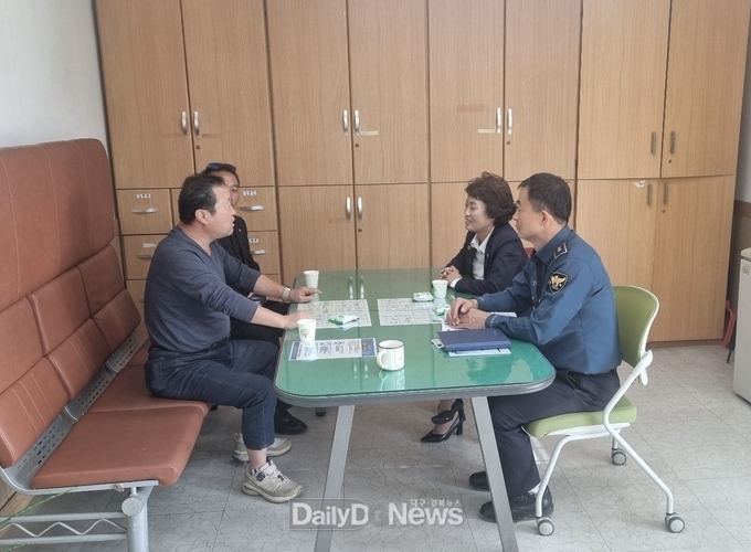 청도경찰서, 공동체 지역관서 ‘차담회’ 개최