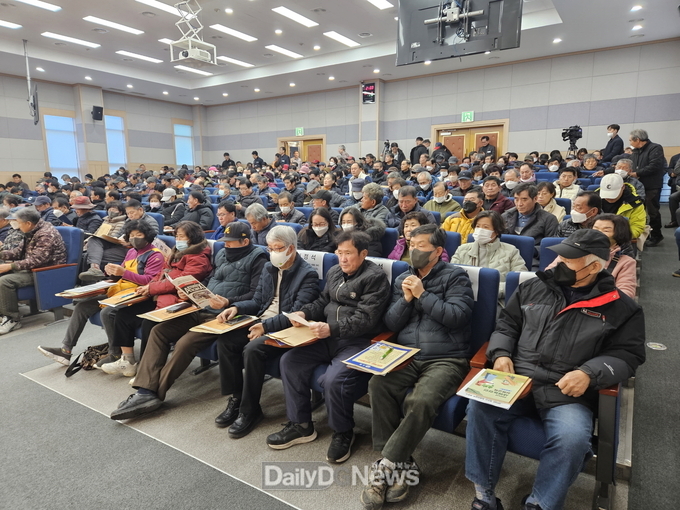 2024년 새해농업인 실용교육 현장 모습
