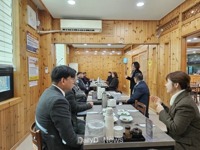 경산시, 장애인복지단체 회장단 소통 간담회 개최