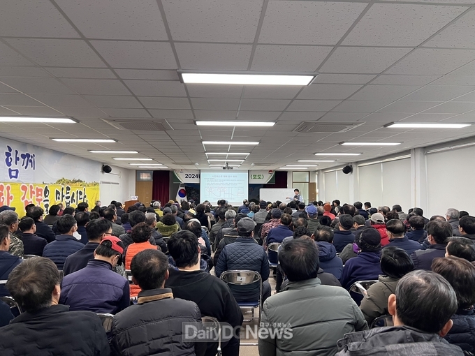 김천시, 2025년 새해 농업인 실용교육 