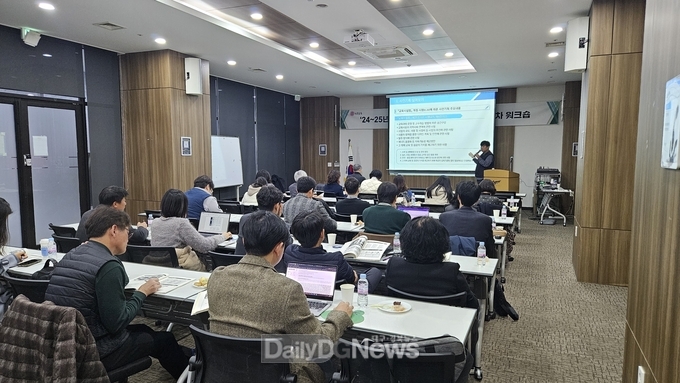 미래교육 비전 듬뿍! 모두 함께 성장하는 행복한 경북형 미래학교 조성