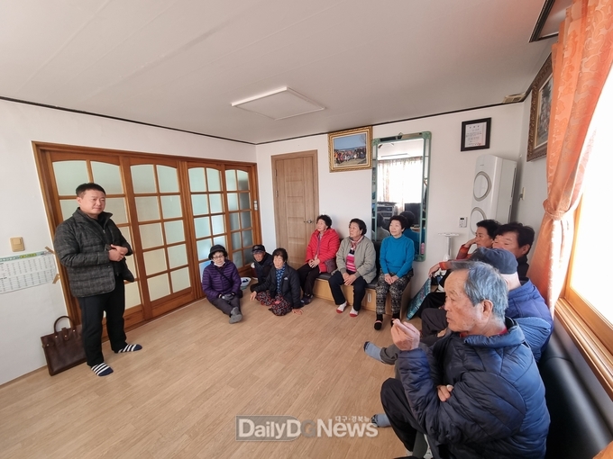 군위군 축산악취저감 T/F팀, 축산악취개선을 위한 지역협의회 개최