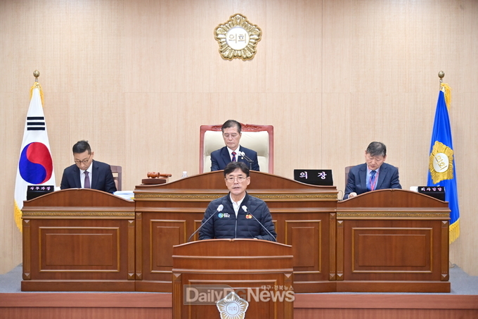 윤경희 청송군수, 시정연설 통해 내년도 비전 제시
