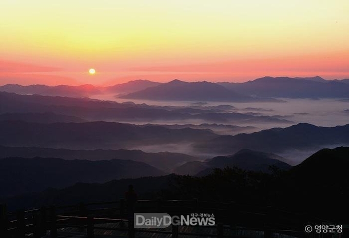 영양 일월산야경