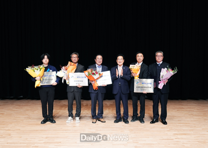  영천시 ‘2024년 영천시 스타기업’ 4개사 선정