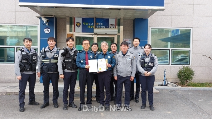 예천署, 비번날에도 절도범 검거한 경찰관 표창