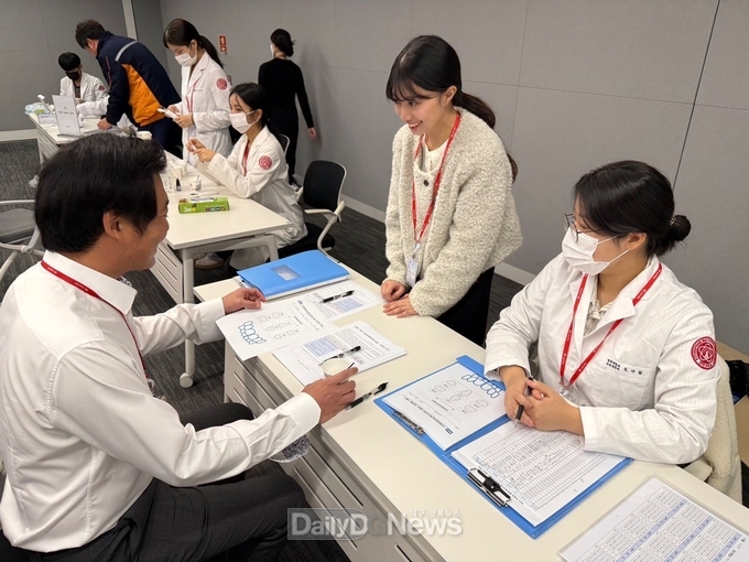 2024 직장인 대상 잇솔질 행태개선사업