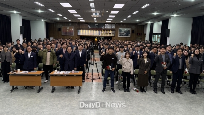 문경시, 2024 신성장 동력 TF팀 성과보고회 개최