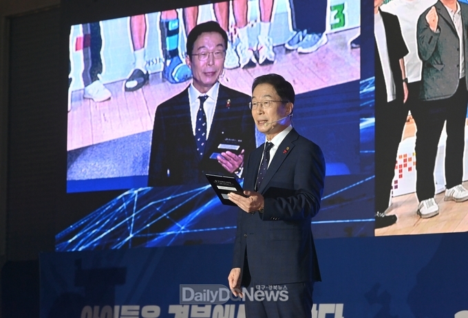 경북교육의 비전과 미래를 공유하는 새로운 장 열어