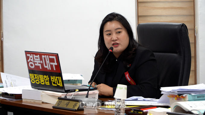 안동시의회 경제도시위원회, 안동상권르네상스 사업 강하게 질타