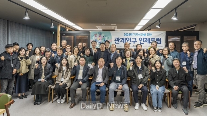고령군 인구정책과, 남원시 기획실과 고향사랑기부제 상호 기부 동참