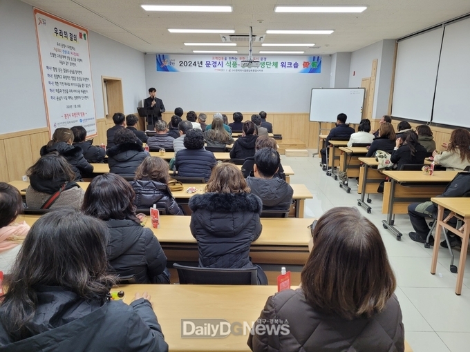 고객 만족 위한 친절강화 실천 결의!