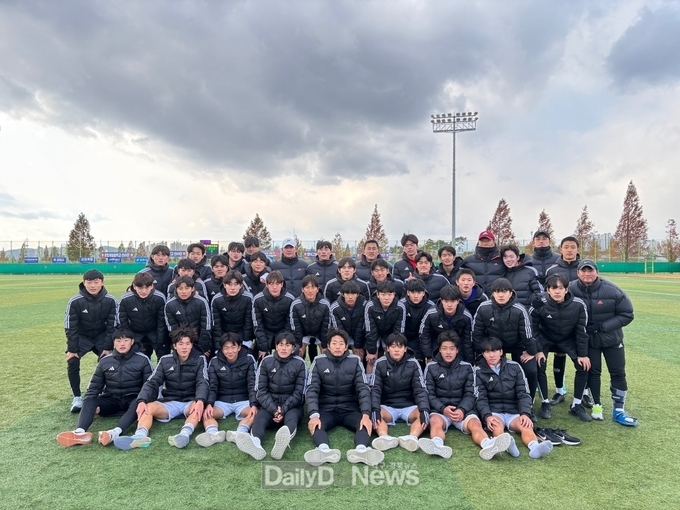 2024 제61회 경상북도학생체육대회 고등부 축구대회 1위