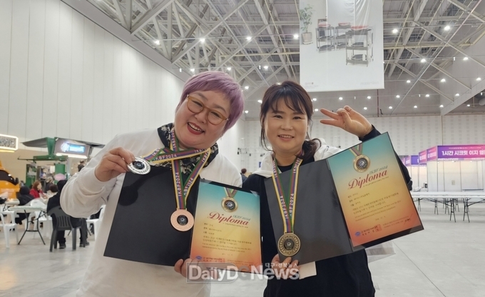 (사)대한미용사회 고령군지부, 2024 국제한국미용페스티벌에서 수상 쾌거!