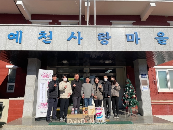예천경찰서, 2024년 하반기 장애인 시설 점검