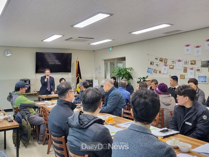 대구시 군위군, 삼국유사면 화산마을(화북4리) 주민간담회 실시