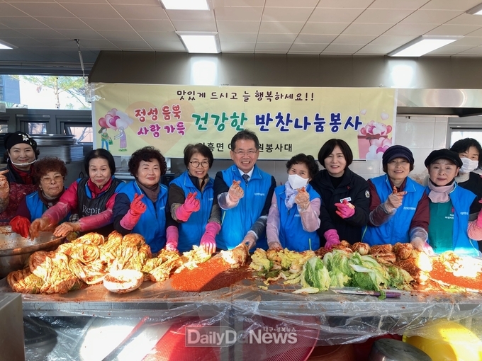 군위군 의흥면 여성자원봉사대, 사랑의 김장 나눔
