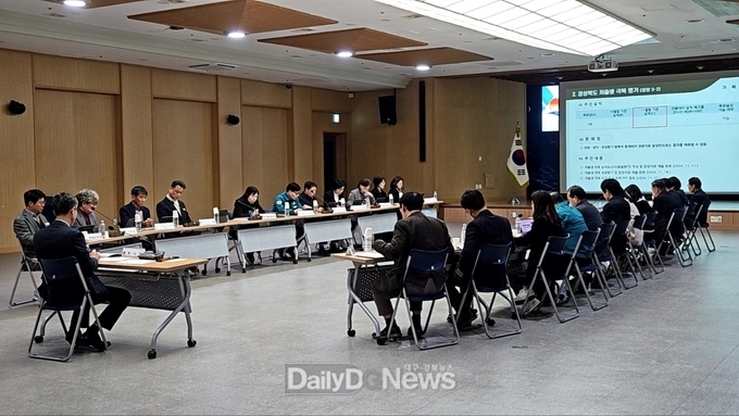 김천시, 정부합동평가 대응 최종 보고회 개최