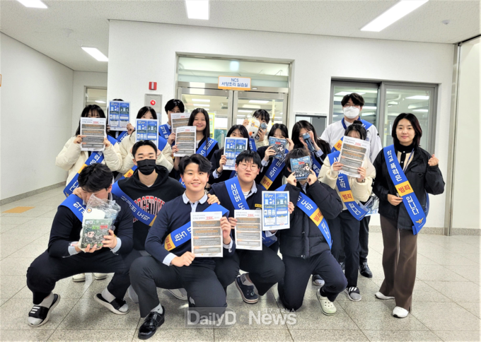 문경署, 청소년 정책자문단 딥페이크(성범죄) 근절 정책토크