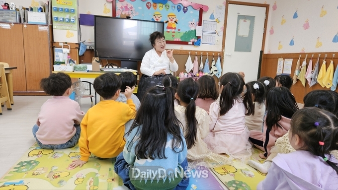 노인일자리 참여자 4420명 모집