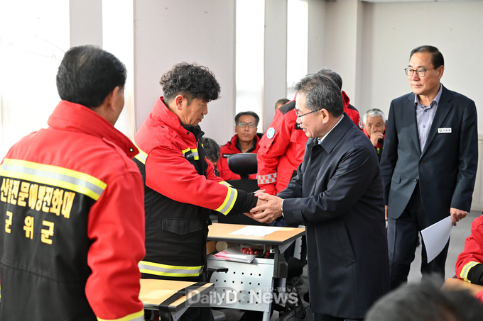 군위군, 2024년 산불전문예방진화대 안전교육 실시