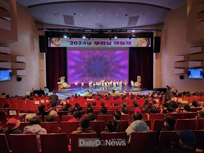 예천군노인복지관,‘2024년 무리실 예술제’성황리 개최