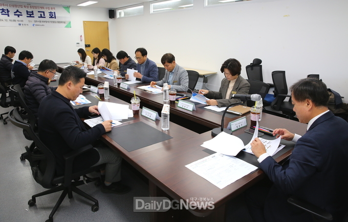 미래 백년대계 먹거리 구상에 앞장