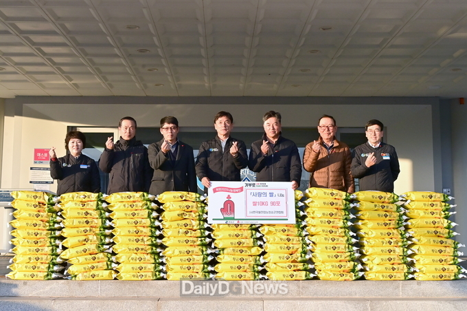 한국쌀전업농 청송군연합회, 사랑의 쌀 10kg 90포 기부