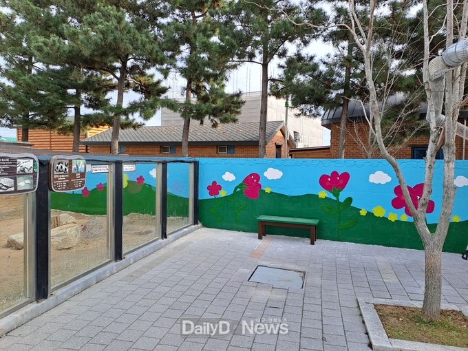 울진군 왕피천공원 동물농장 새단장 완료